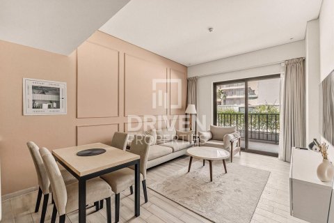 Dzīvoklis Jumeirah Village Circle, Dubaijā, AAE 2 istabas, 112.6 m2 Nr. 746175 - attēls 1