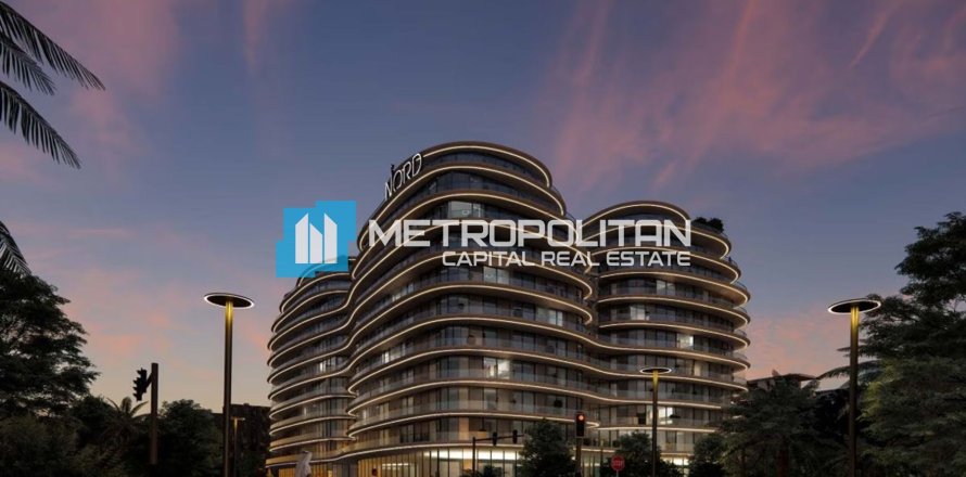 Διαμέρισμα στην Saadiyat Island, Abu Dhabi, ΗΑΕ 2 υπνοδωμάτια, 205.5 τ.μ. Αρ. 699441