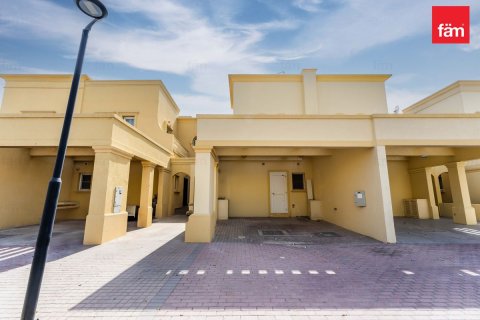 ویلا برای فروش در  Dubai، امارات متحده عربی  2 خوابه ، 172.5 متر مربع ، شماره 680028 - تصویر 16