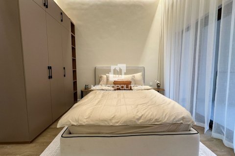 阿联酋 Dubai Jumeirah Village Circle 待售 : 4 卧, 338 平方米 , 编号663209 - 照片 10