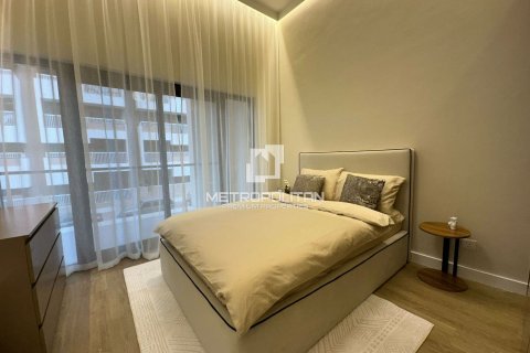 阿联酋 Dubai Jumeirah Village Circle 待售 : 4 卧, 338 平方米 , 编号663209 - 照片 15