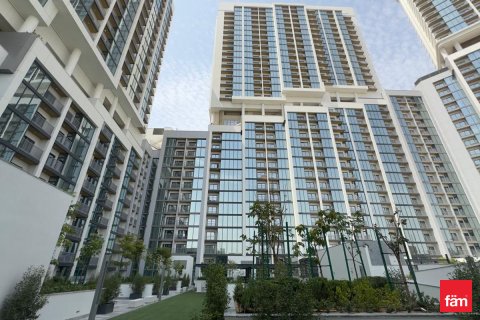 Wohnung zum Verkauf in Dubai, VAE 1 Schlafzimmer, 57.2 m2 Nr. 638271 - Foto 3