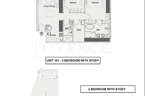Apartman u gradu Dubai, UAE 4 spavaće sobe, 386 m2 Br. 652485 - Slika 17