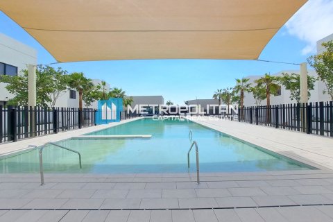 Huvila Yas Island, Abu Dhabi, Arabiemiraatit 4 makuuhuonetta, 314.9 m2 № 652481 - kuva 22