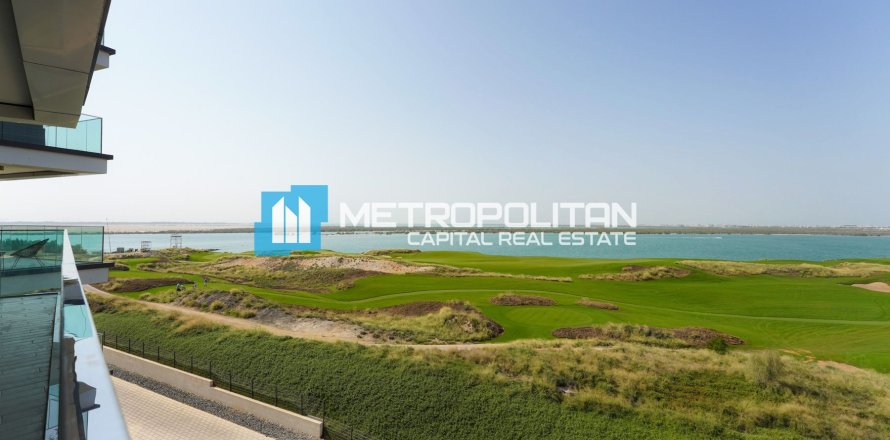 阿联酋 Abu Dhabi Yas Island 公寓  3 卧, 202.8 平方米 , 编号 652480