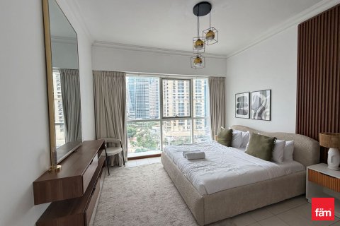 Byt v Dubai, SAE 2 ložnice, 122.6 m² Č.: 706101 - fotografie 5