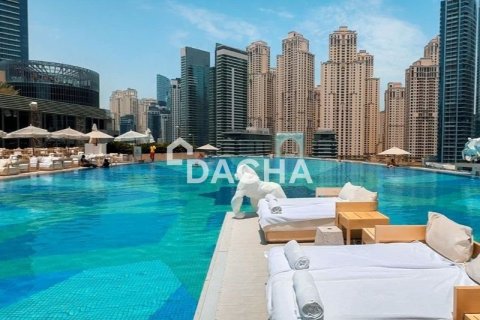 شقة للبيع في مرسى دبي، دبي، الإمارات العربية المتحدة 1 غرفة نوم ، 84 متر مربع ، رقم 740572 - صورة 23