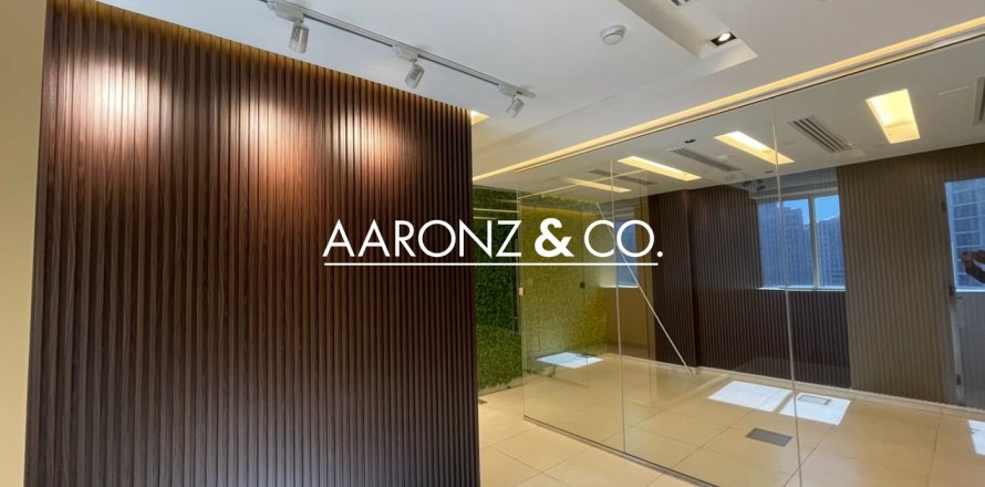 Birojs Business Bay, Dubaijā, AAE 95 m2 Nr. 679393