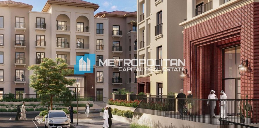 Leilighet i Khalifa City, Abu Dhabi, Emiratene 2 soverom, 106.5 kvm nr. 651826