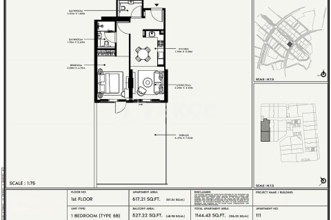 Купить квартиру в Джумейра Вилладж Серкл, Дубай, ОАЭ 2 комнаты, 70м2, № 730856 - фото 13
