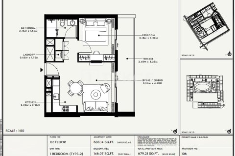 Appartement te koop in Dubai Studio City, Dubai, VAE 1 slaapkamer, 72 vr.m., nr 730858 - foto 12