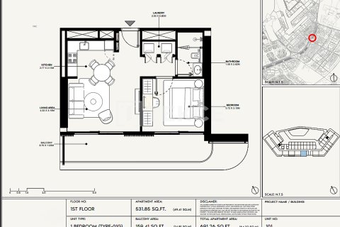 Apartament na sprzedaż w Jebel Ali, Dubai, ZEA 1 pokój, 40 mkw., nr 730859 - zdjęcie 21