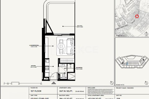 Apartament na sprzedaż w Jebel Ali, Dubai, ZEA 1 sypialnia, 69 mkw., nr 730860 - zdjęcie 20