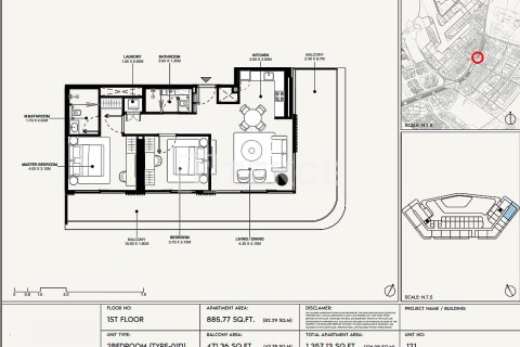 Apartament na sprzedaż w Jebel Ali, Dubai, ZEA 1 sypialnia, 69 mkw., nr 730860 - zdjęcie 22