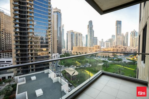 Byt v Downtown Dubai (Downtown Burj Dubai), SAE 1 ložnice, 87.3 m² Č.: 635941 - fotografie 1