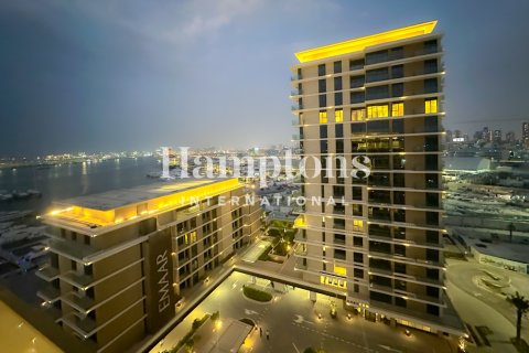 Byt v Mina Rashid, Dubai, SAE 3 ložnice, 184.59 m² Č.: 714999