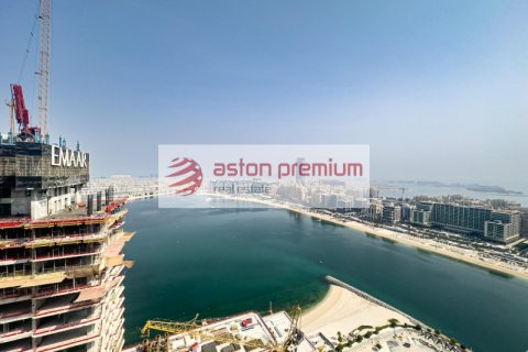 Lakás itt: Dubai Harbour, Dubai, EAE, 1 hálószoba, 74 m², azonosító: 735898