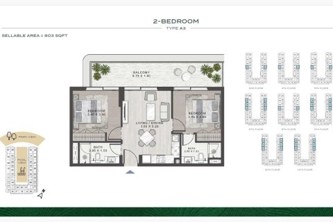 Apartament na sprzedaż w Dubai, ZEA 2 sypialnie, 74.8 mkw., nr 727696 - zdjęcie 10
