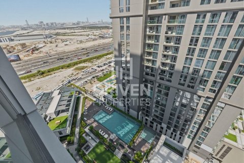 آپارتمان برای فروش در  Mohammed Bin Rashid City، Dubai، امارات متحده عربی  1 خوابه ، 79.53 متر مربع ، شماره 743525 - تصویر 12