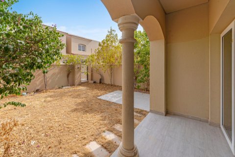 Városi lakóépület itt: Serena, Dubai, EAE, 2 hálószoba, 172 m², azonosító: 739876 - fénykép 11
