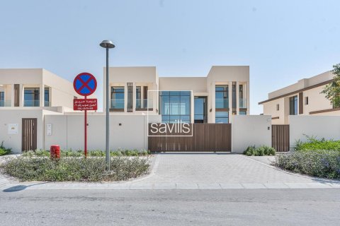 Vila v Abu Dhabi, SAE 5 spální, 1322.38 m2 č. 755372 - Fotografia 1
