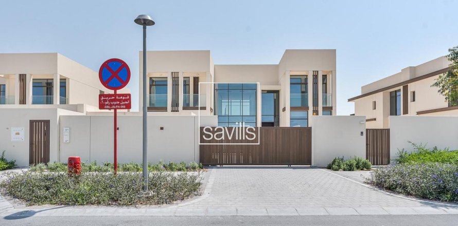 Vila v Abu Dhabi, SAE 5 spální, 1322.38 m2 č. 755372