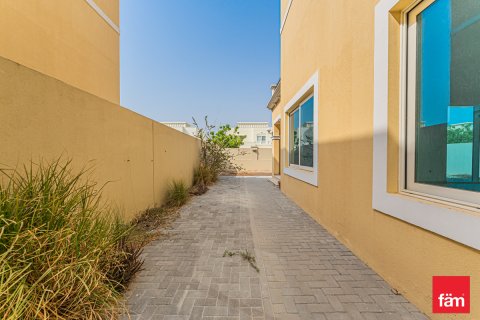 阿联酋 Dubai Jumeirah Park 待售 : 4 卧, 510 平方米 , 编号739825 - 照片 8