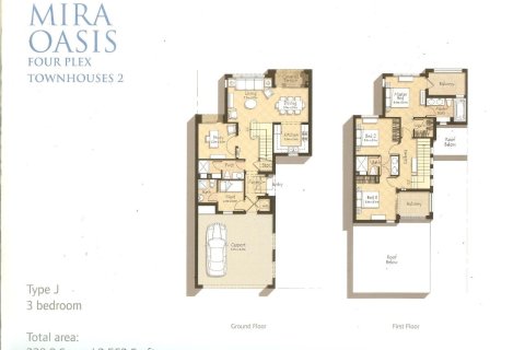 Shtëpi në qytet në Reem, Dubai, Emiratet e Bashkuara Arabe 3 dhoma gjumi, 309 m2. № 733747 - Foto 14