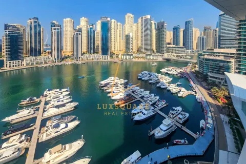 Пәтер VIDA RESIDENCES DUBAI MARINA, Дубай Марина, БАӘ-да 1 жатын бөлме, 64 м² № 766385 - фото 25