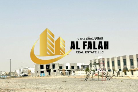 Land in Tilal City, Sharjah, UAE 255 sq.m. № 635537 - photo 11