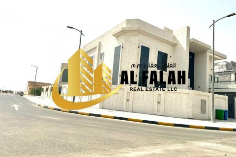 Land in Tilal City, Sharjah, UAE 255 sq.m. № 635537 - photo 6