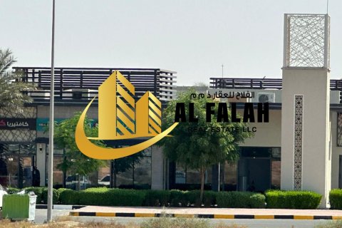 Tilal City, Sharjah, संयुक्त अरब अमीरात में ज़मीन, 750 वर्ग मीटर, संख्या 635539 - फ़ोटो 13