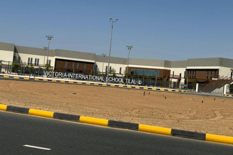 Tilal City, Sharjah, संयुक्त अरब अमीरात में ज़मीन, 750 वर्ग मीटर, संख्या 635539 - फ़ोटो 12