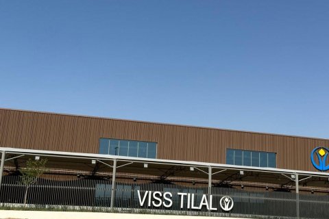 Tilal City, Sharjah, संयुक्त अरब अमीरात में ज़मीन, 750 वर्ग मीटर, संख्या 635539 - फ़ोटो 8