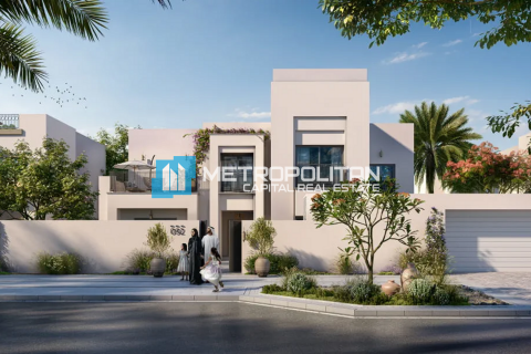 Vila v Al Shamkha, Abu Dhabi, SAE 6 ložnice, 1133.3 m² Č.: 635615 - fotografie 4