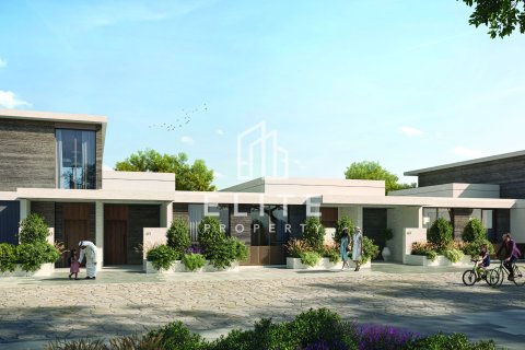 Városi lakóépület itt: Dubai, EAE, 3 hálószoba, 247 m², azonosító: 764611 - fénykép 5