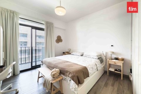 Byt v Dubai, SAE 1 ložnice, 73.5 m² Č.: 641591 - fotografie 7