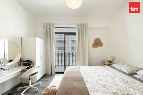 Byt v Dubai, SAE 1 ložnice, 73.5 m² Č.: 641591 - fotografie 8