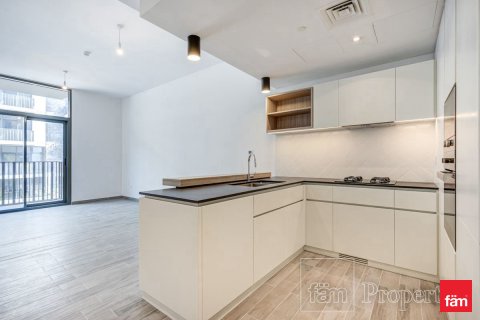 Apartman u gradu Dubai, UAE 1 spavaća soba, 73.5 m2 Br. 641591 - Slika 1