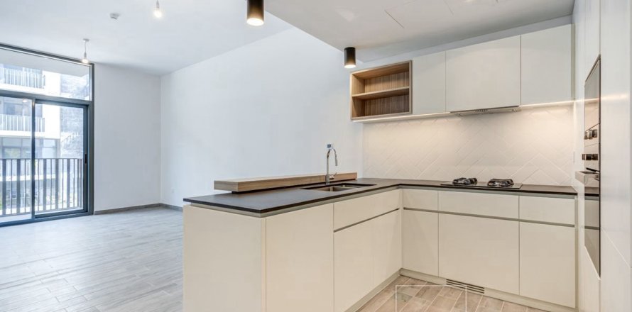 Apartman u gradu Dubai, UAE 1 spavaća soba, 73.5 m2 Br. 641591