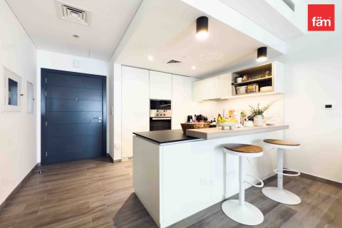 Byt v Dubai, SAE 1 ložnice, 73.5 m² Č.: 641591 - fotografie 5