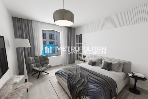 Huoneisto Yas Island, Abu Dhabi, Arabiemiraatit 1 makuuhuone, 80.4 m2 № 651961 - kuva 8