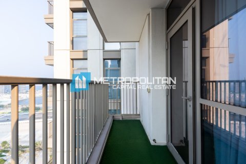 阿联酋 Abu Dhabi Al Reem Island 待售 : 2 卧, 99.2 平方米 , 编号651983 - 照片 18