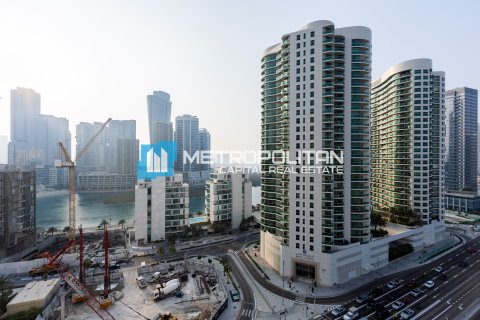 阿联酋 Abu Dhabi Al Reem Island 待售 : 2 卧, 99.2 平方米 , 编号651983 - 照片 20