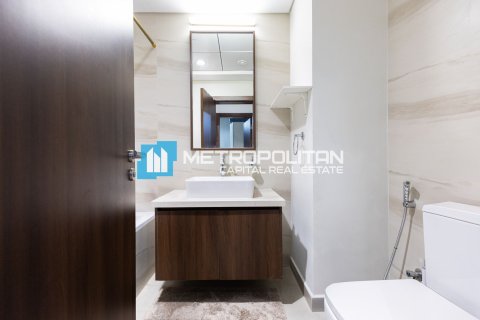 阿联酋 Abu Dhabi Al Reem Island 待售 : 2 卧, 99.2 平方米 , 编号651983 - 照片 16