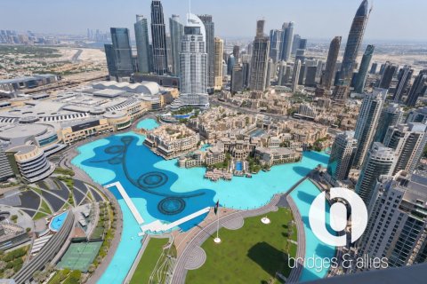 Διαμέρισμα σε Downtown Dubai (Downtown Burj Dubai), ΗΑΕ 2 υπνοδωμάτια, 114 τ.μ. Αρ. 766654 - φωτογραφία 21