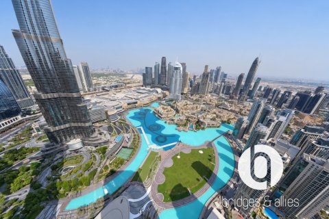 Διαμέρισμα σε Downtown Dubai (Downtown Burj Dubai), ΗΑΕ 2 υπνοδωμάτια, 114 τ.μ. Αρ. 766654 - φωτογραφία 7