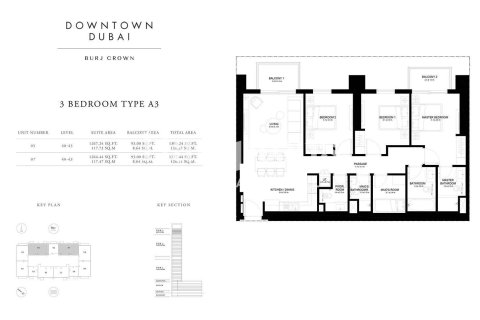 Снять в аренду квартиру в Даунтаун Дубай (Даунтаун Бурдж Дубай), Дубай, ОАЭ 3 спальни, 125.97646800м2, № 651319 - фото 1