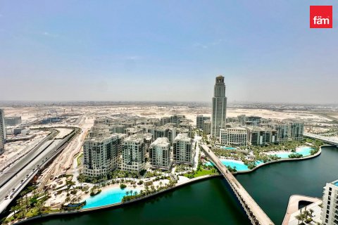 Wohnung in Dubai, VAE: 2 Schlafzimmer, 98.1 m2 Nr. 725986