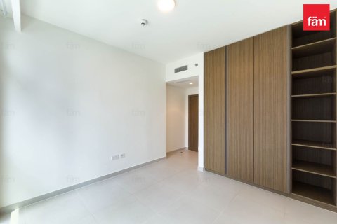 Пәтер Дубай, БАӘ-да 1 жатын бөлме, 59.8 м² № 723220 - фото 7